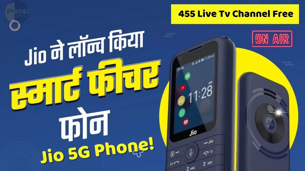 New Jio Phone Launched