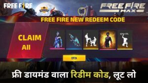 Free Fire Max Redeem Code