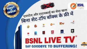 BSNL Free Tv