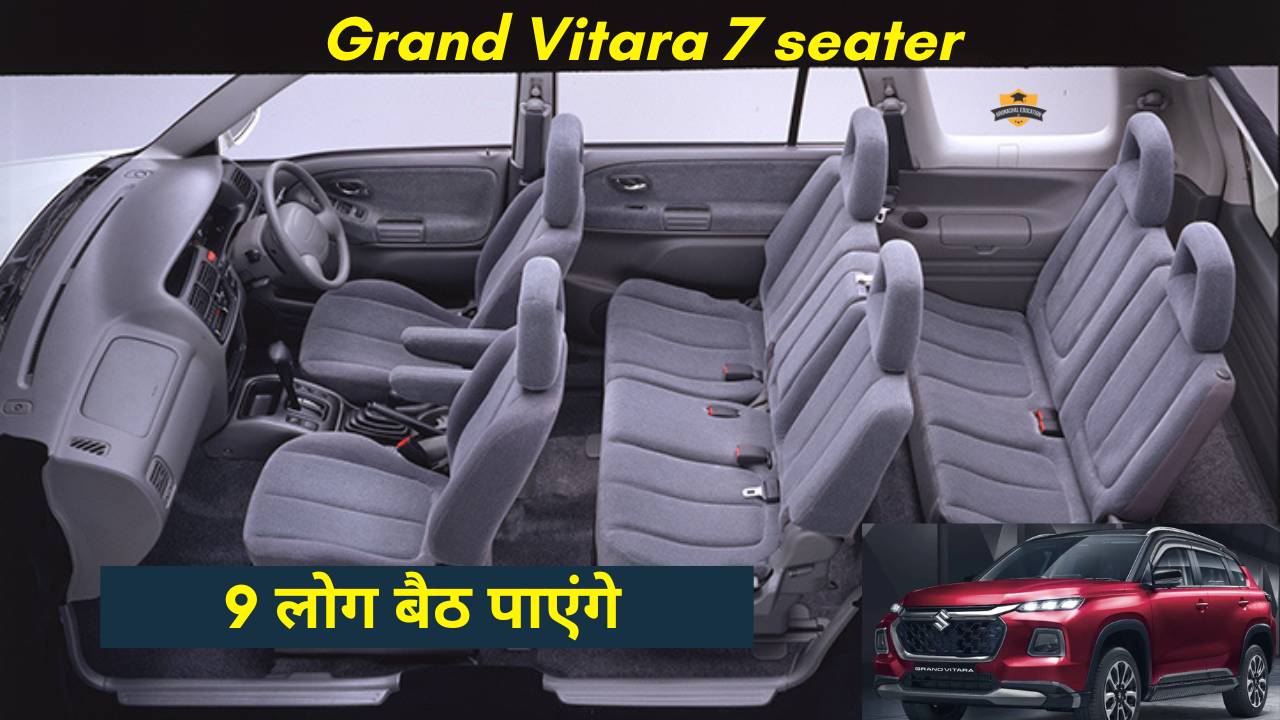 Grand Vitara 7 seater